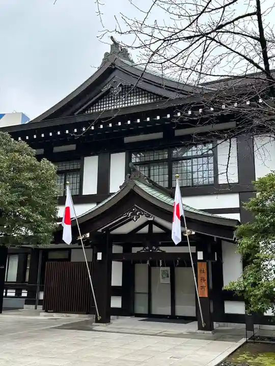 靖國神社(東京都)