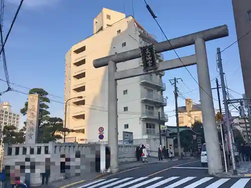 湯島天満宮の鳥居