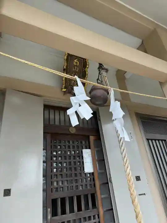 白山神社の本殿・本堂