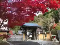 明王院の山門・神門