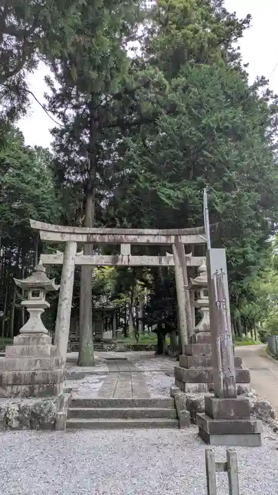 小池神明神社(岐阜県)