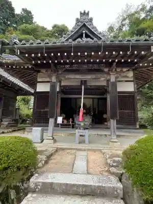 観音正寺(滋賀県)
