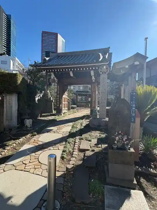 慈眼寺(東京都)