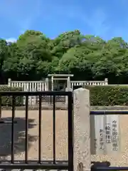 日岡神社(兵庫県)