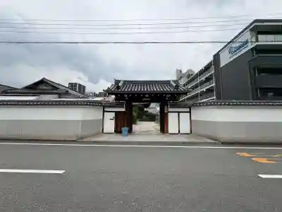 長圓寺(法善寺別院)(大阪府)