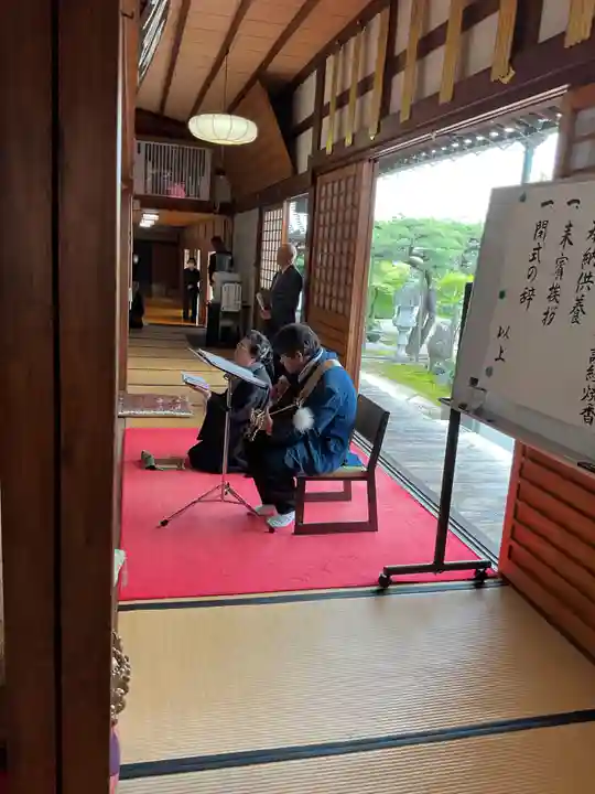 興禅寺(愛知県)