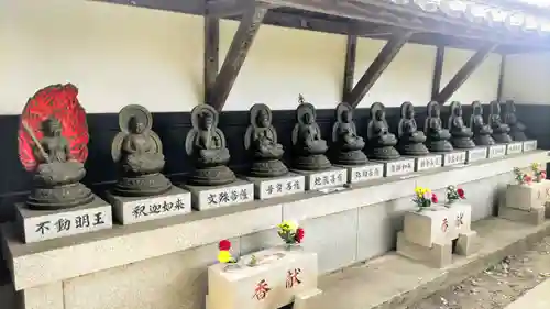 廣福寺(埼玉県)