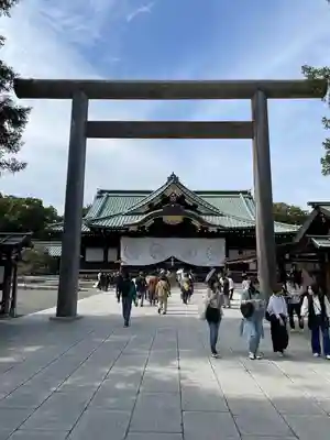 靖國神社(東京都)