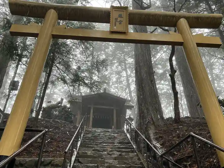 三峯神社(埼玉県)