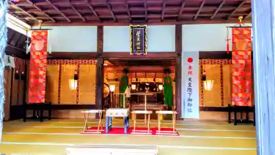 菅生神社のその他建物