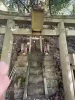 大岩大神(京都府)