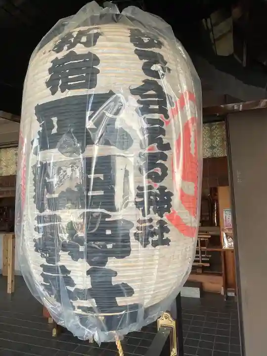 平田神社(東京都)