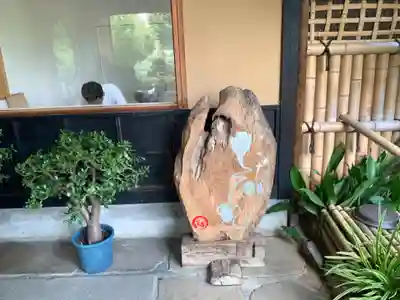 甲斐國一宮 浅間神社の食事