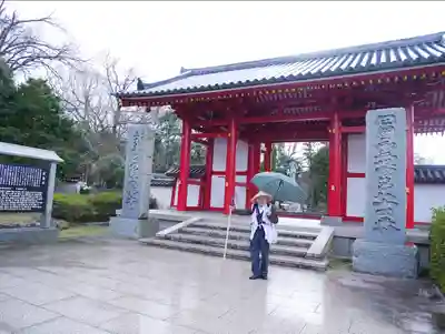 屋島寺(香川県)