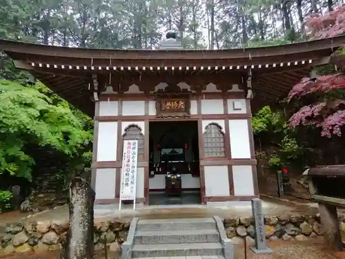延算寺のその他建物