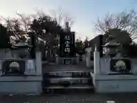 比島観音の{uncategorized: "未分類", other: "その他", undefined: "問題あり", building: "その他建物", grave: "お墓", sacred_gate: "鳥居", guardian: "狛犬", statue: "像", buddha: "仏像", history: "歴史", nature: "自然", garden: "庭園", animal: "動物", pagoda: "塔", temizu: "手水舎", mountain_gate: "山門・神門", sanctuary: "本殿・本堂", subordinate: "末社・摂社", art: "芸術", scenery: "景色", jizo: "地蔵", ema: "絵馬", goshuin: "御朱印", omikuji: "おみくじ", items: "授与品その他", amulet: "お守り", goshuincho: "御朱印帳", eats: "食事", festival: "お祭り", votive_dance: "神楽", shichigosan: "七五三参", wedding: "結婚式", experience: "体験その他", initially: "初詣", around: "周辺", anti_infection: "感染症対策"}