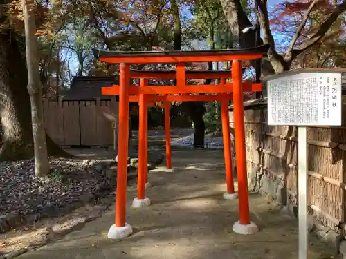 賀茂御祖神社（下鴨神社）の末社