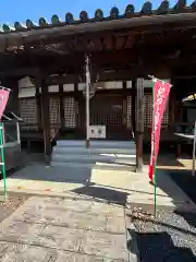 普門院(和歌山県)