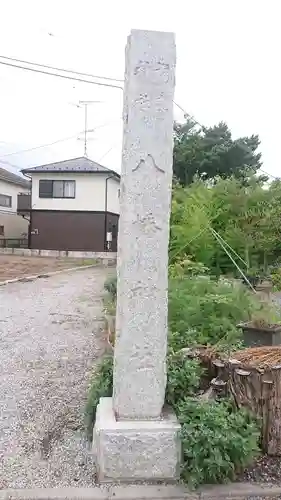 八幡宮のその他建物