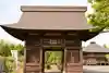 永福寺 童子堂(埼玉県)