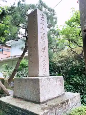杉本寺のその他建物
