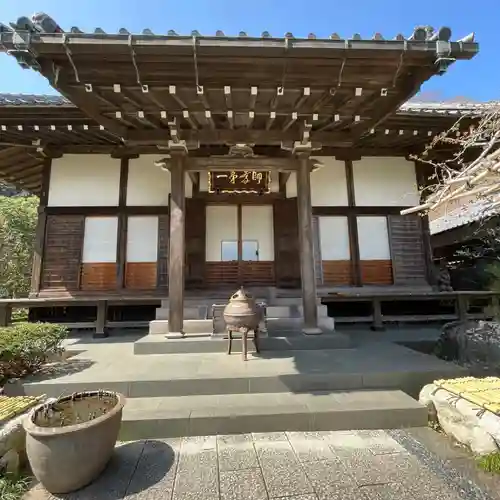 光則寺(神奈川県)