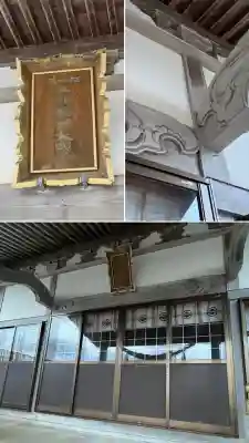 本別稲荷神社(北海道)