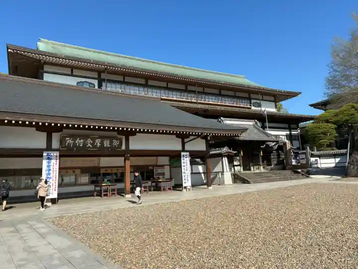 成田山新勝寺の{uncategorized: "未分類", other: "その他", undefined: "問題あり", building: "その他建物", grave: "お墓", sacred_gate: "鳥居", guardian: "狛犬", statue: "像", buddha: "仏像", history: "歴史", nature: "自然", garden: "庭園", animal: "動物", pagoda: "塔", temizu: "手水舎", mountain_gate: "山門・神門", sanctuary: "本殿・本堂", subordinate: "末社・摂社", art: "芸術", scenery: "景色", jizo: "地蔵", ema: "絵馬", goshuin: "御朱印", omikuji: "おみくじ", items: "授与品その他", amulet: "お守り", goshuincho: "御朱印帳", eats: "食事", festival: "お祭り", votive_dance: "神楽", shichigosan: "七五三参", wedding: "結婚式", experience: "体験その他", initially: "初詣", around: "周辺", anti_infection: "感染症対策"}