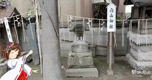 亀有香取神社の末社・摂社