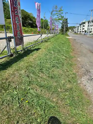 美幌神社(北海道)