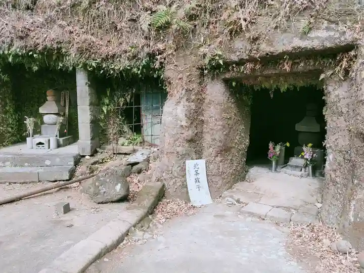 寿福寺(神奈川県)