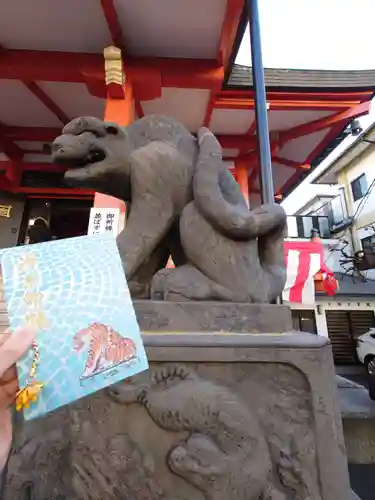 善國寺の御朱印帳