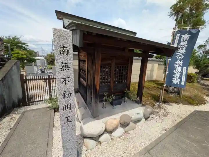 霊泉寺(岐阜県)