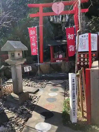 徳島眉山天神社の末社