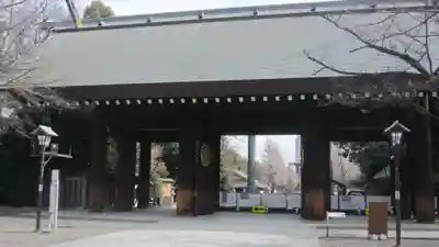 靖國神社(東京都)