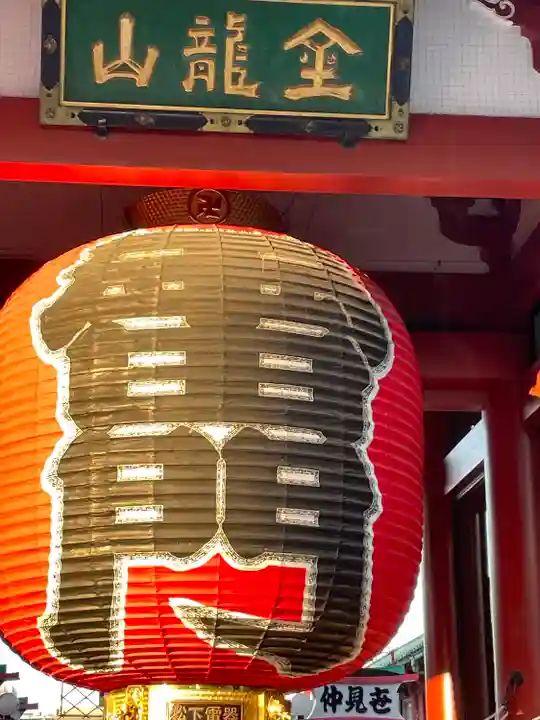 浅草寺(東京都)