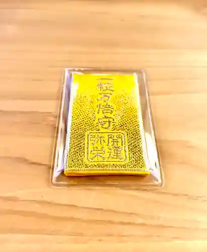 飯盛神社(長崎県)