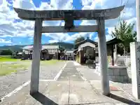 愛宕神社(三重県)