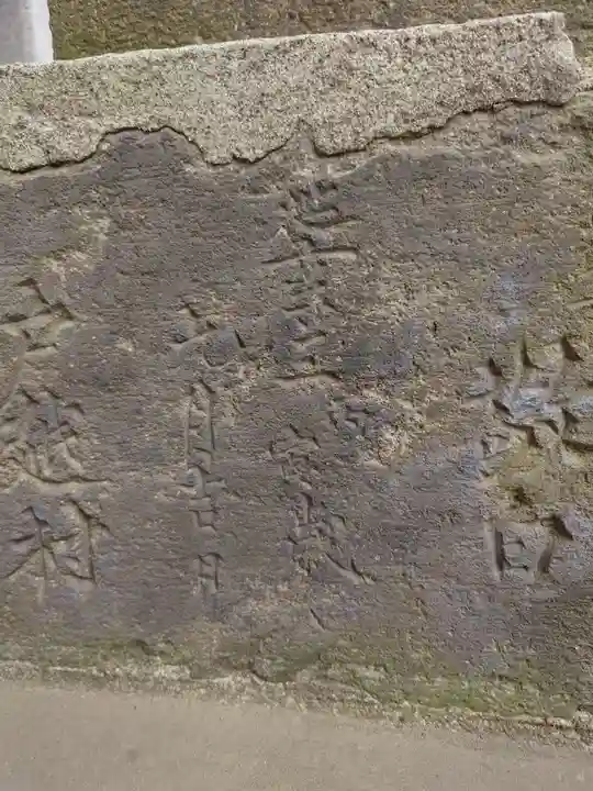 戸越八幡神社(東京都)