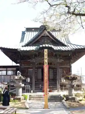 秩父札所十三番 慈眼寺(埼玉県)