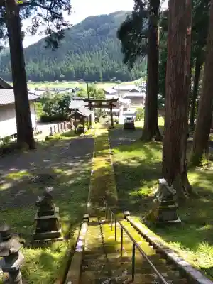 杉杜神社(福井県)