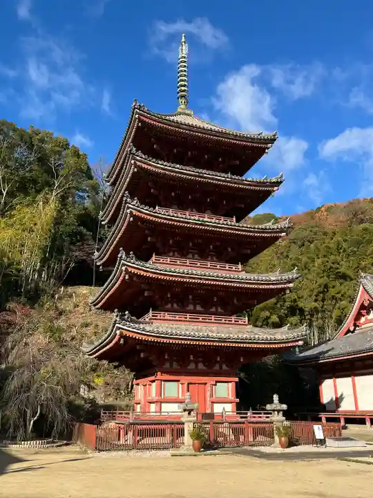 明王院(広島県)