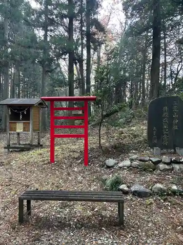 二荒山神社のその他建物