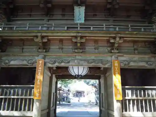 最御崎寺の山門・神門