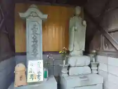 金剛院の地蔵