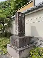 浄元寺のその他建物