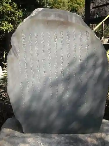 宝戒寺のその他建物