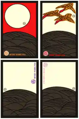 元郷氷川神社の授与品その他