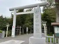 新琴似神社(北海道)
