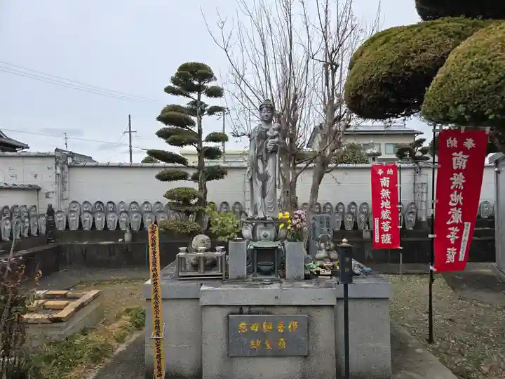 多聞寺(兵庫県)